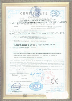 丛台手绘地图设计稿示例