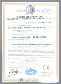 丛台智慧导览界面示例
